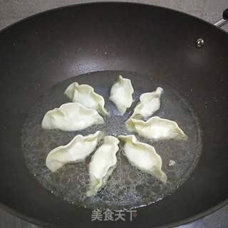 抱蛋煎饺的做法步骤:11