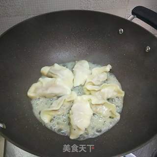 抱蛋煎饺的做法步骤:12