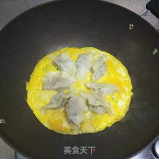 抱蛋煎饺的做法步骤:14