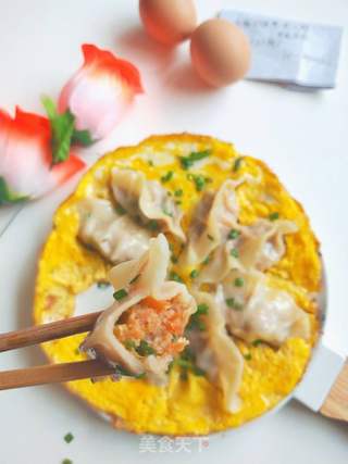 抱蛋煎饺的做法步骤:15