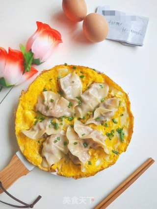 抱蛋煎饺的做法步骤:16