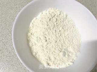 苹果咕噜肉的做法步骤:4