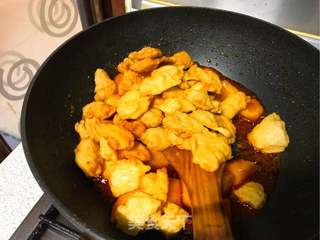 苹果咕噜肉的做法步骤:16