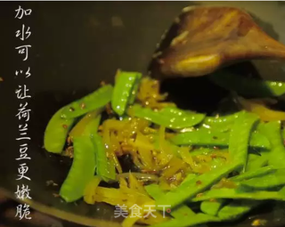 潮音潮人:咸菜炒荷兰豆的做法步骤:7