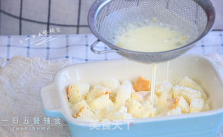 牛奶鸡蛋吐司布丁的做法步骤:4
