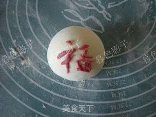 吉祥如意福馒头的做法步骤:6