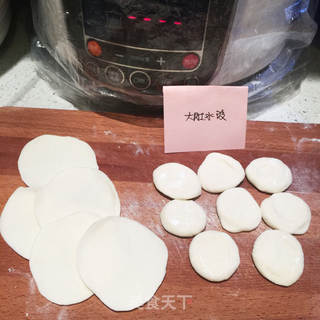 西葫芦鸡蛋水饺——肚子鼓鼓的大肚水饺看着都喜庆儿的做法步骤:9