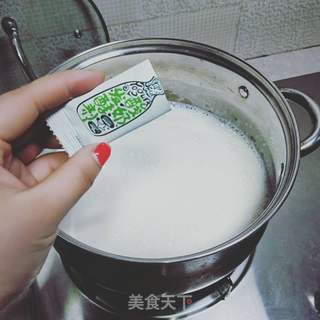 自制老酸奶的做法步骤:4