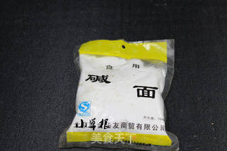 红红火火的补血益气的红枣馒头的做法步骤:6