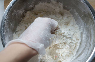 桂圆司康的做法步骤:4