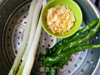 地软包子的做法步骤:4