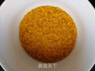 红枣莲子黄金粥的做法步骤:4
