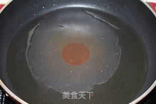 孔雀开屏鱼的做法步骤:10