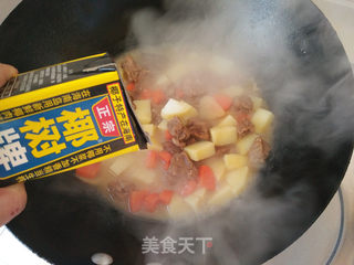 椰汁咖喱牛肉饭的做法步骤:8
