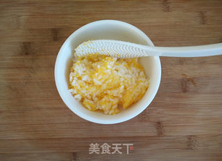维尼熊咖喱海鲜饭的做法步骤:12