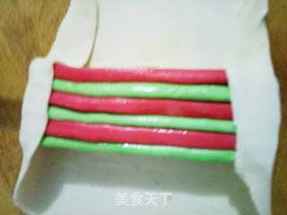 彩色卷的做法步骤:11
