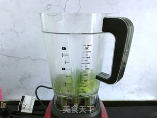 翡翠饺子的做法步骤:2