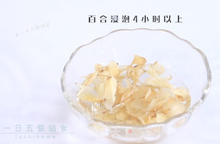 银耳百合荸荠的做法步骤:3