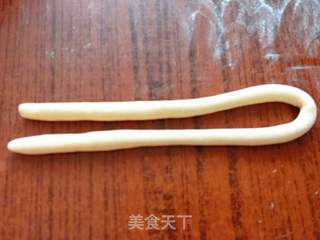 早日发财花样馒头的做法步骤:3