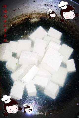 仙草阁私房菜(素食主义)--腊月十四先开胃麻婆豆腐的做法步骤:2