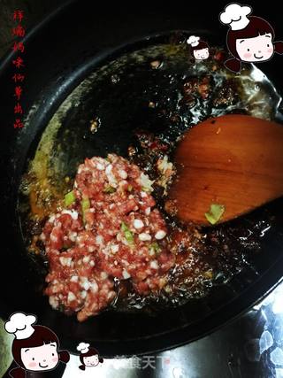 仙草阁私房菜(素食主义)--腊月十四先开胃麻婆豆腐的做法步骤:5