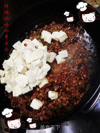 仙草阁私房菜(素食主义)--腊月十四先开胃麻婆豆腐的做法步骤:8