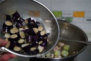 肉末葱香茄子的做法步骤:5