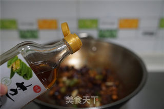 肉末葱香茄子的做法步骤:8