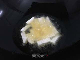 反沙芋头的做法步骤:3