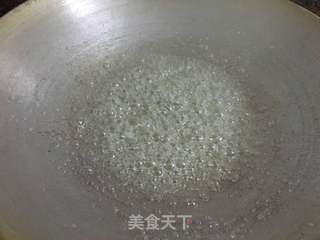 反沙芋头的做法步骤:7
