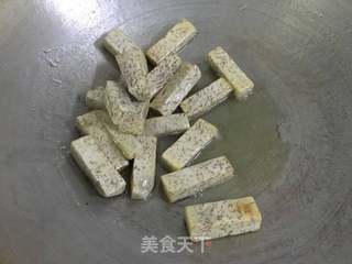 反沙芋头的做法步骤:8