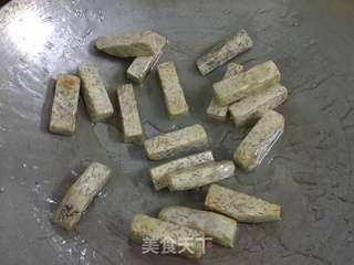 反沙芋头的做法步骤:9