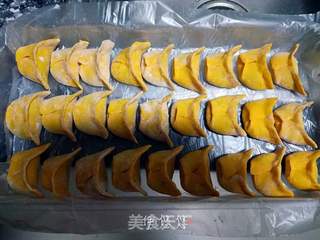 手工金元宝饺子的做法步骤:8