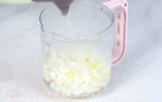蜂蜜生姜萝卜饮的做法步骤:2