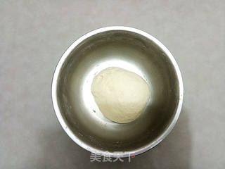 咖喱油酥牛肉烧饼的做法步骤:2