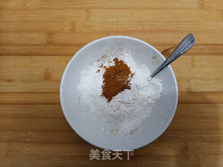 咖喱油酥牛肉烧饼的做法步骤:3