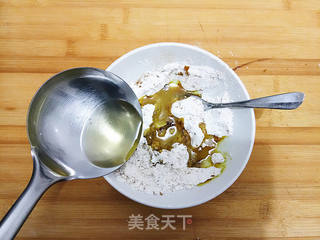 咖喱油酥牛肉烧饼的做法步骤:4