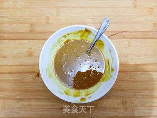 咖喱油酥牛肉烧饼的做法步骤:5