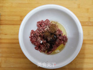 咖喱油酥牛肉烧饼的做法步骤:7