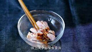 日式年糕汤的做法步骤:6