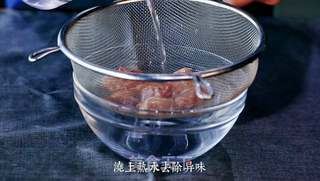 日式年糕汤的做法步骤:7