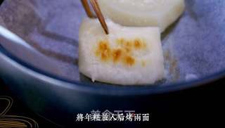 日式年糕汤的做法步骤:11