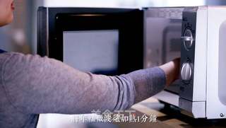 日式年糕汤的做法步骤:10