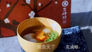 日式年糕汤的做法步骤:14
