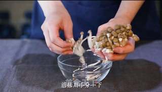 和风蘑菇意面的做法步骤:3