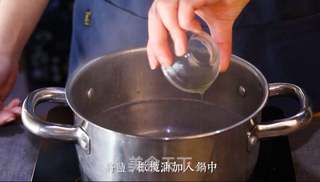 和风蘑菇意面的做法步骤:6