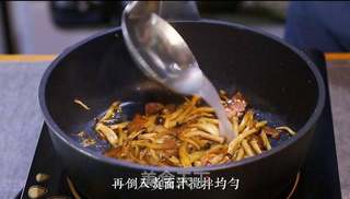 和风蘑菇意面的做法步骤:11