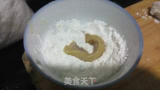 宫保带鱼的做法步骤:4