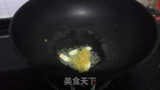 宫保带鱼的做法步骤:7