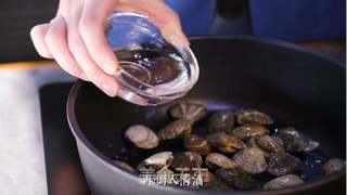 酒蒸蛤蜊的做法步骤:4